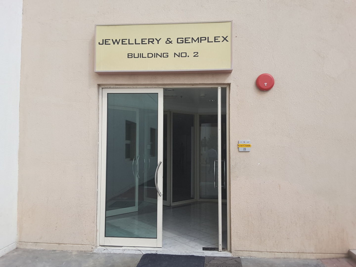 HiDubai-business-diamonds-village-shopping-jewellery-precious-stones-jumeirah-lake-towers-al-thanyah-5-dubai-1