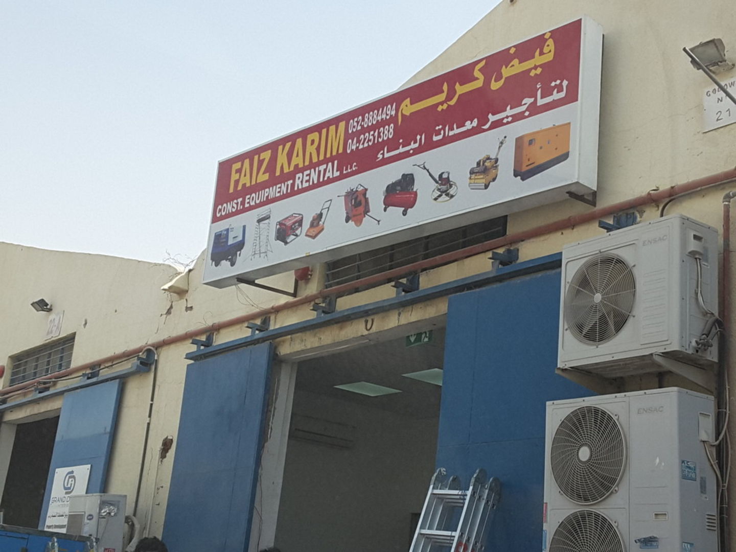 HiDubai-business-faiz-karim-construction-equipment-rental-construction-heavy-industries-heavy-equipment-machinery-al-quoz-industrial-2-dubai-2