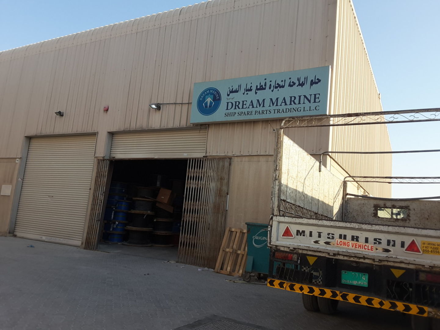 HiDubai-business-dream-marine-ship-spare-parts-trading-transport-vehicle-services-boat-yacht-spare-parts-accessories-al-qusais-industrial-2-dubai-2