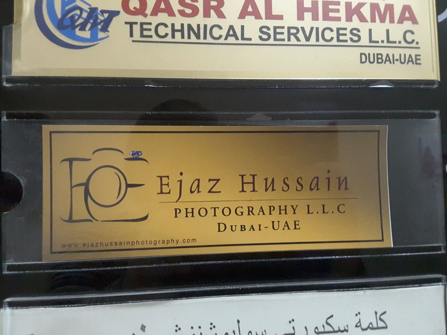 HiDubai-business-ejaz-hussain-photography-vocational-services-art-photography-services-al-khabaisi-dubai-2