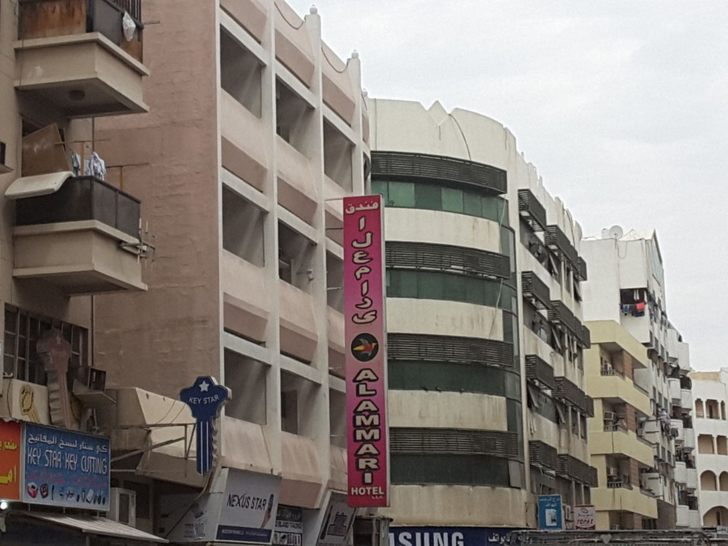 HiDubai-business-al-ammari-hotel-hotels-tourism-hotels-resorts-ayal-nasir-dubai-2