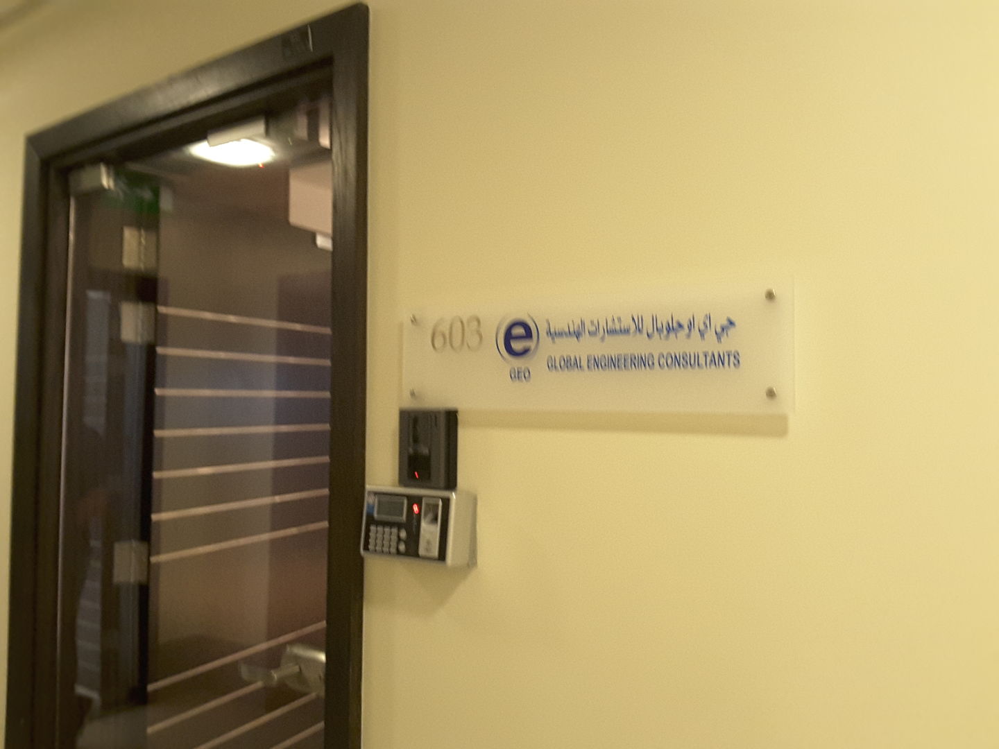 HiDubai-business-geo-global-engineering-consultants-construction-heavy-industries-engineers-surveyors-business-bay-dubai-2