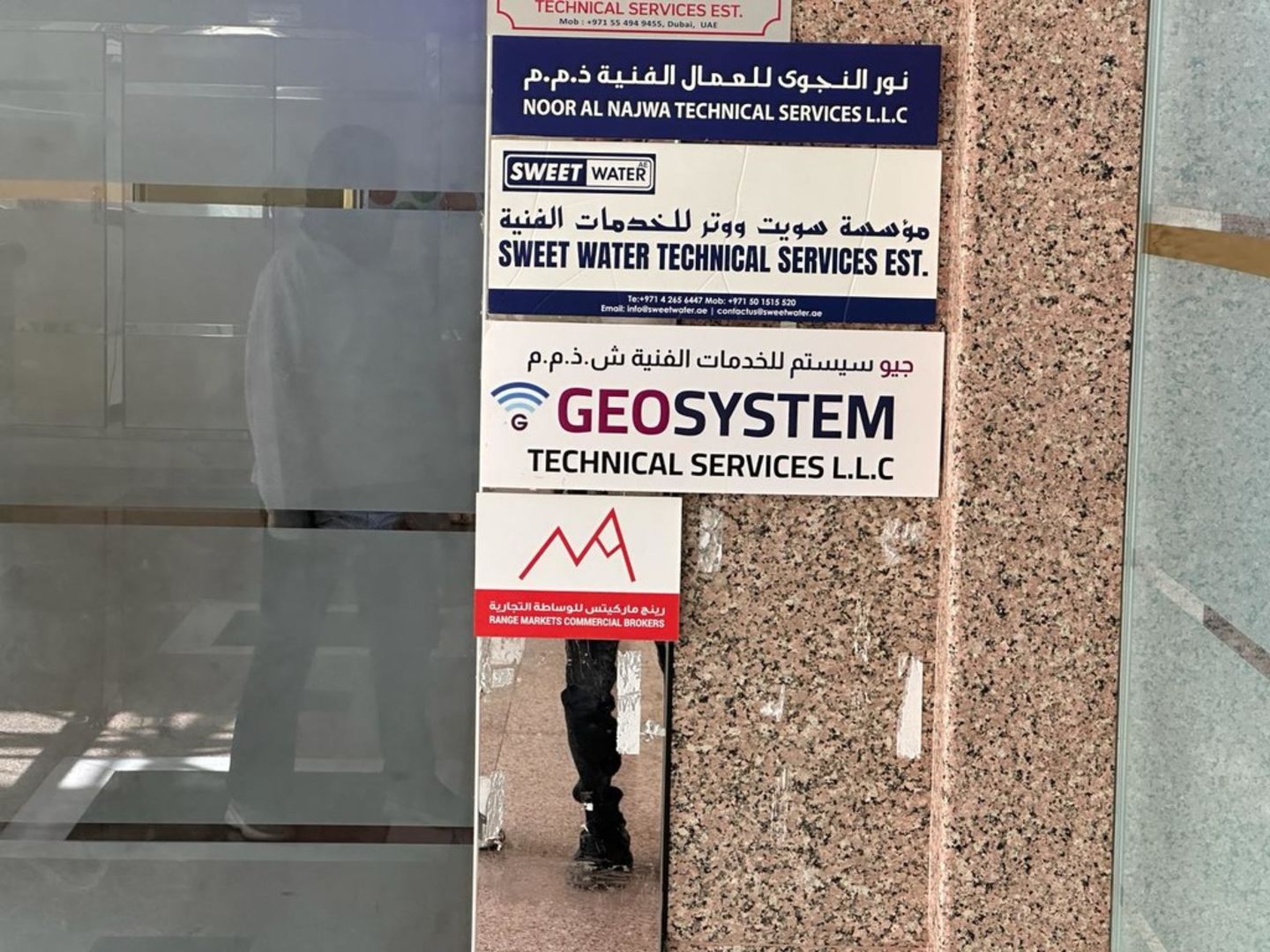 HiDubai-business-sweet-water-technical-services-home-handyman-maintenance-services-hor-al-anz-east-dubai