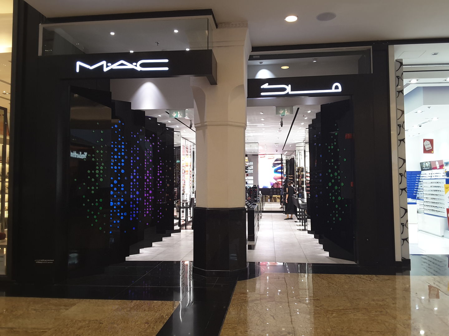 HiDubai-business-mac-shopping-beauty-cosmetics-stores-al-barsha-1-dubai