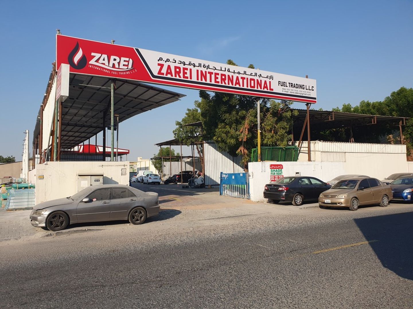 HiDubai-business-zarei-international-fuel-trading-transport-vehicle-services-fuel-stations-car-wash-ras-al-khor-industrial-2-dubai