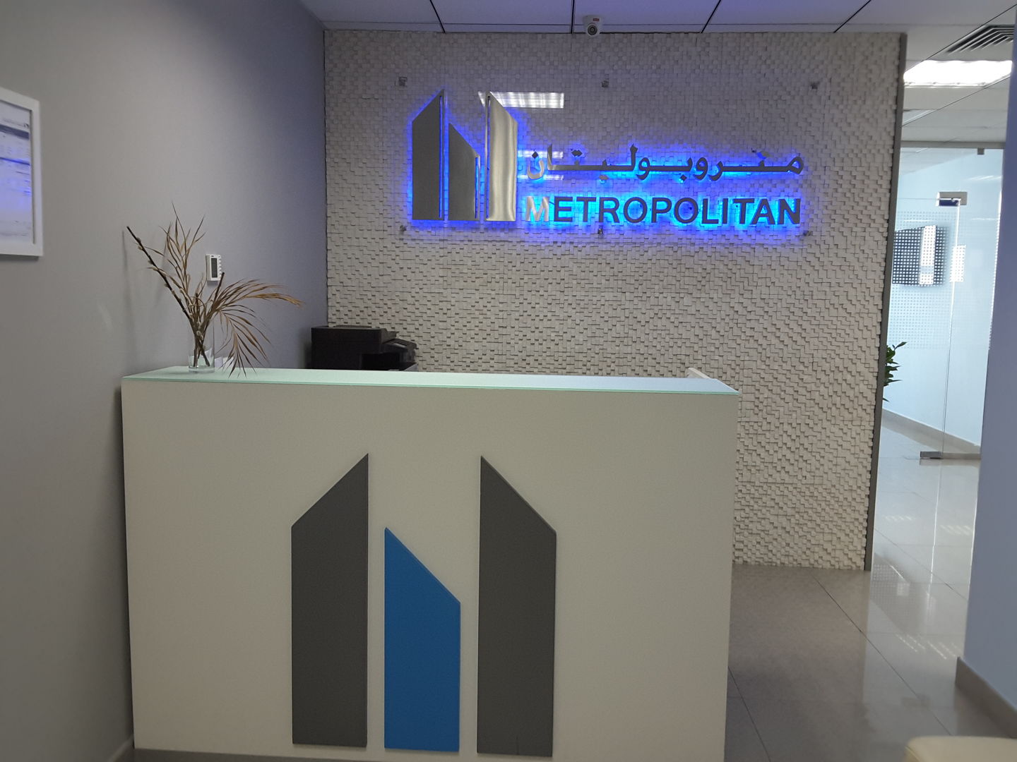 HiDubai-business-metropolitan-premium-properties-housing-real-estate-real-estate-agencies-business-bay-dubai-4