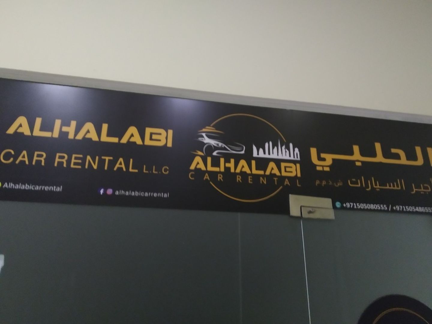 HiDubai-business-al-halabi-car-rental-transport-vehicle-services-car-rental-services-port-saeed-dubai