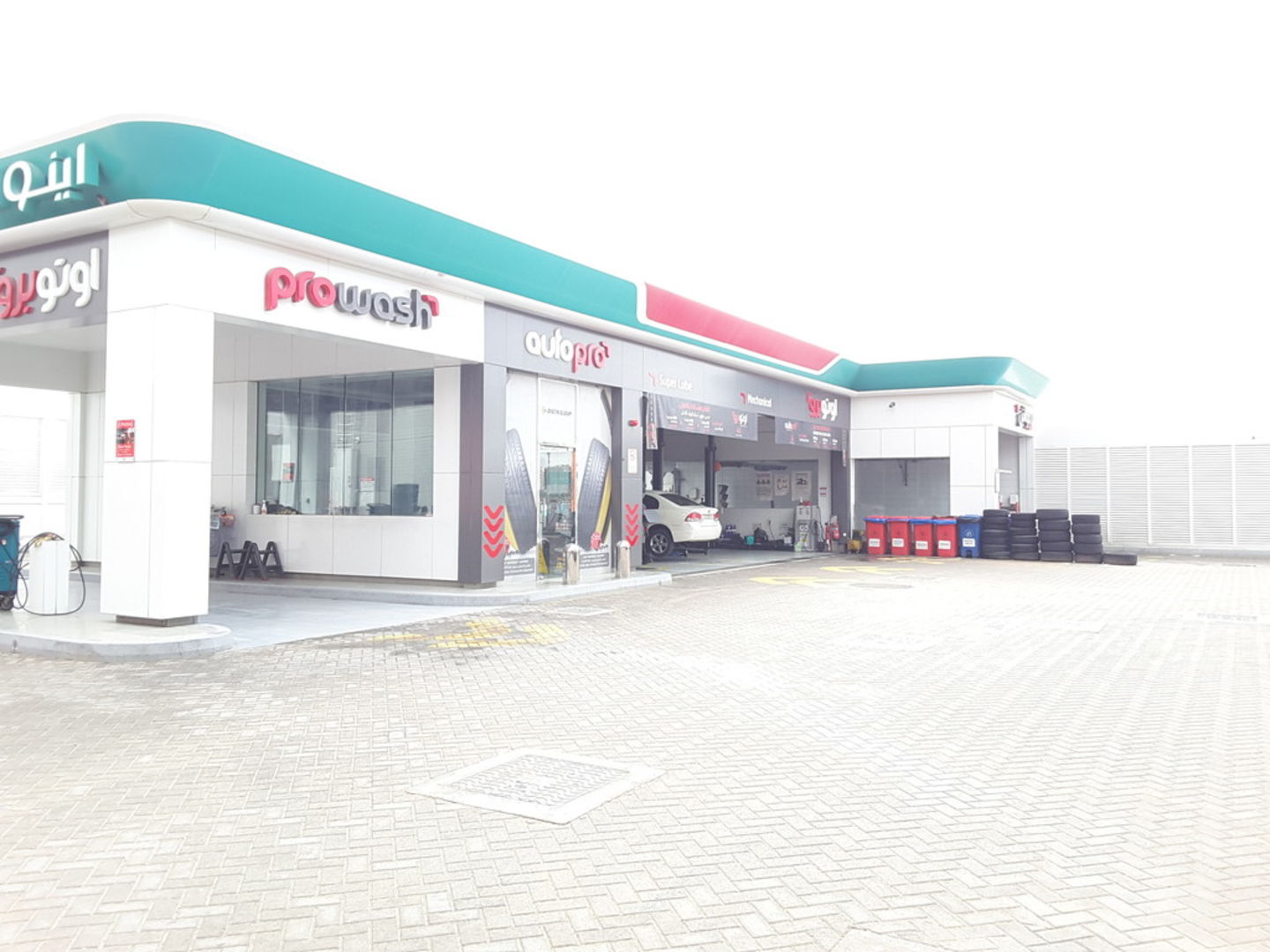 HiDubai-business-auto-pro-transport-vehicle-services-auto-spare-parts-accessories-dubai-academic-city-al-rowaiyah-1-dubai-2