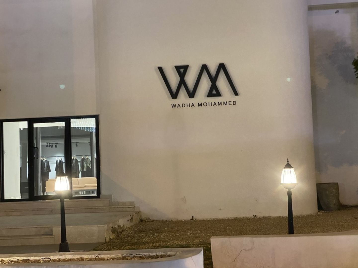 HiDubai-business-wadha-mohammed-boutique-shopping-beauty-cosmetics-stores-jumeirah-1-dubai