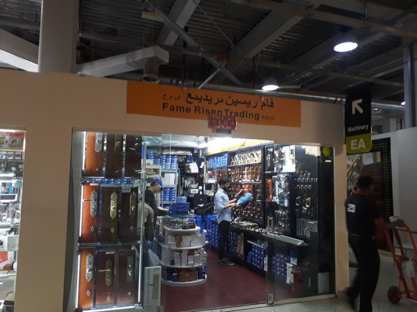 HiDubai-business-fame-risen-trading-b2b-services-safety-security-international-city-warsan-1-dubai