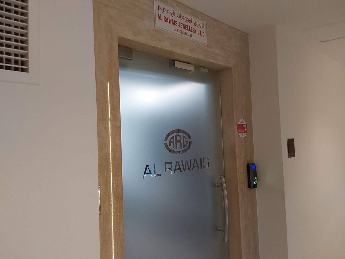 HiDubai-business-al-rawas-jewellery-shopping-jewellery-precious-stones-al-ras-dubai