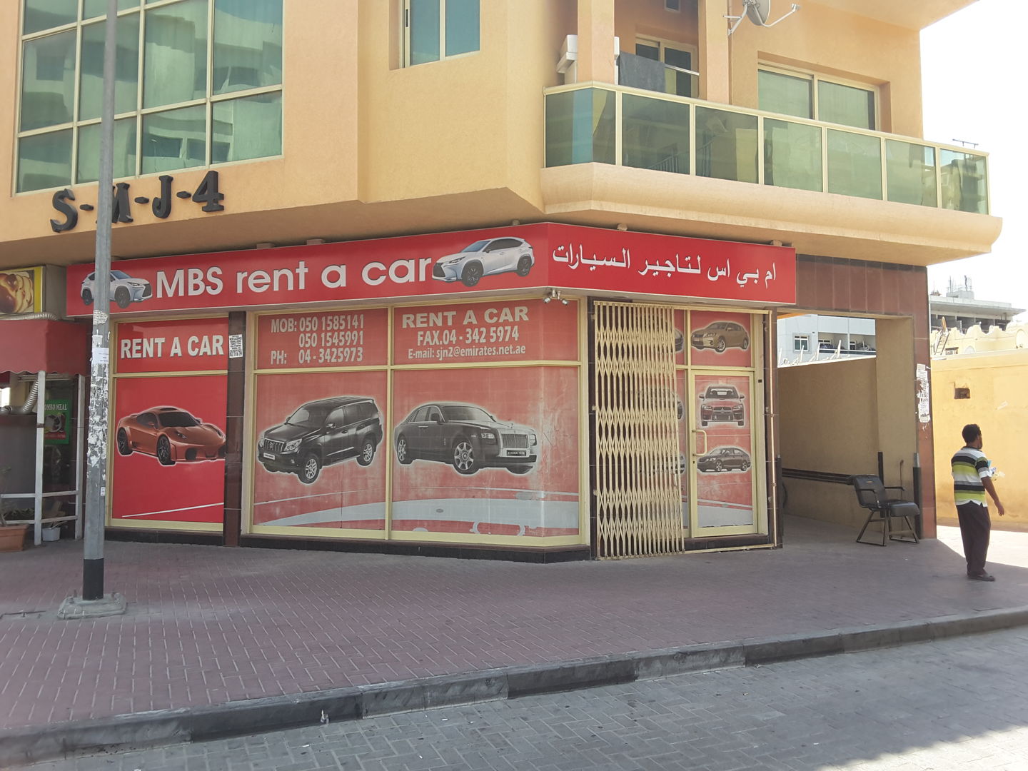 HiDubai-business-m-b-s-rent-a-car-transport-vehicle-services-car-rental-services-al-satwa-dubai-2