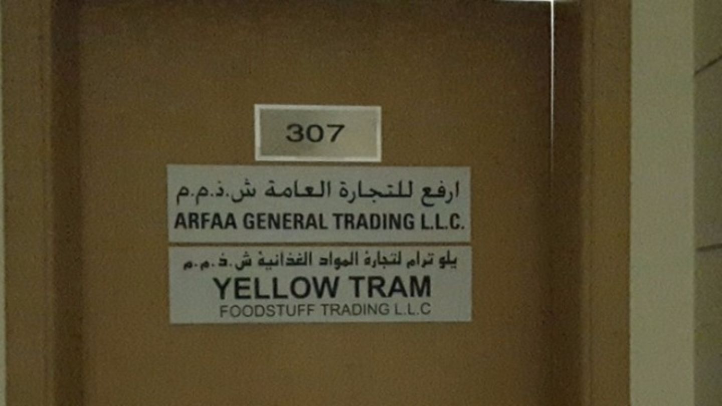 HiDubai-business-yellow-tram-foodstuff-trading-b2b-services-food-stuff-trading-business-bay-dubai-2