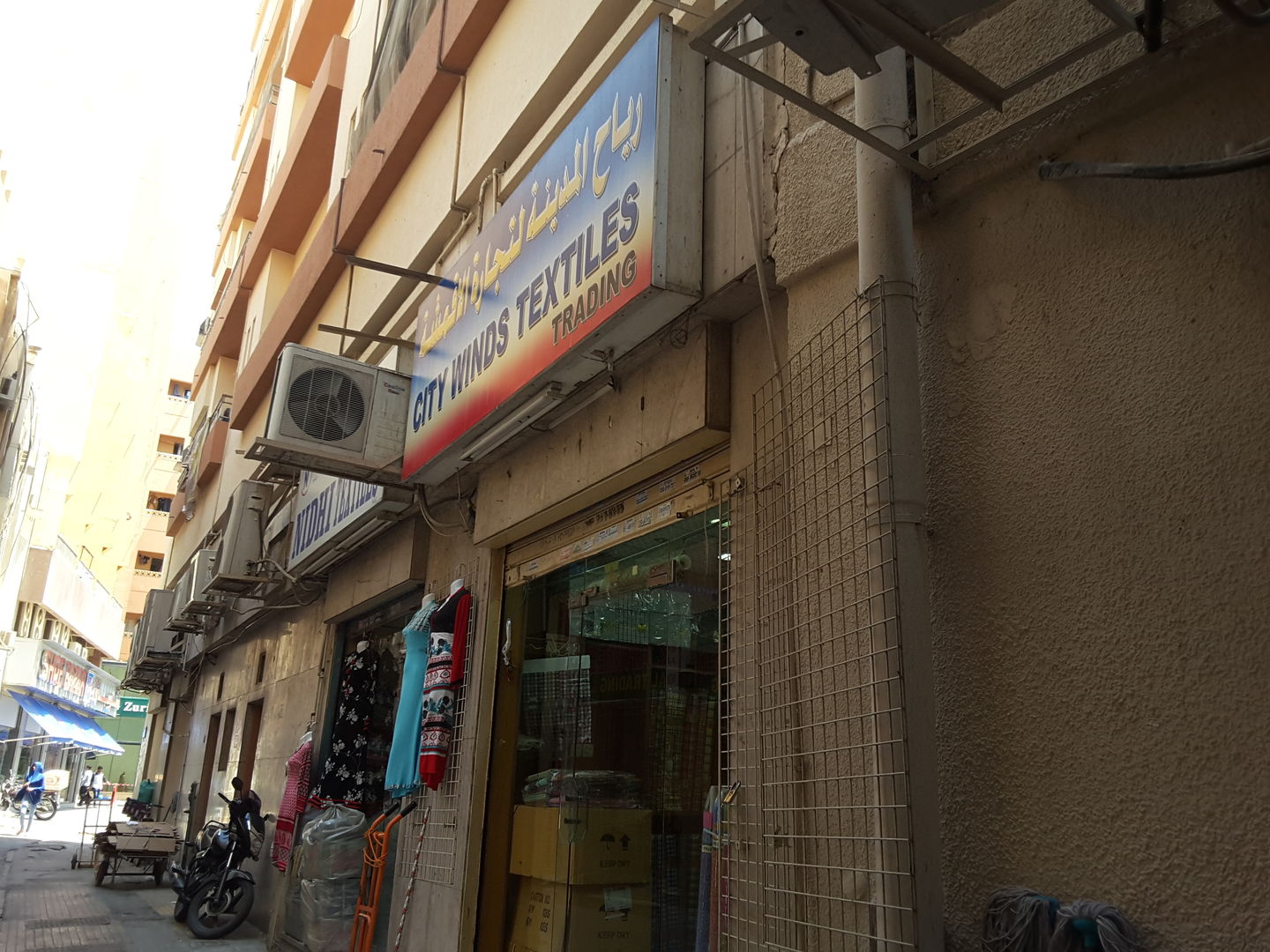 HiDubai-business-city-winds-textiles-trading-b2b-services-distributors-wholesalers-meena-bazar-al-souq-al-kabeer-dubai-2