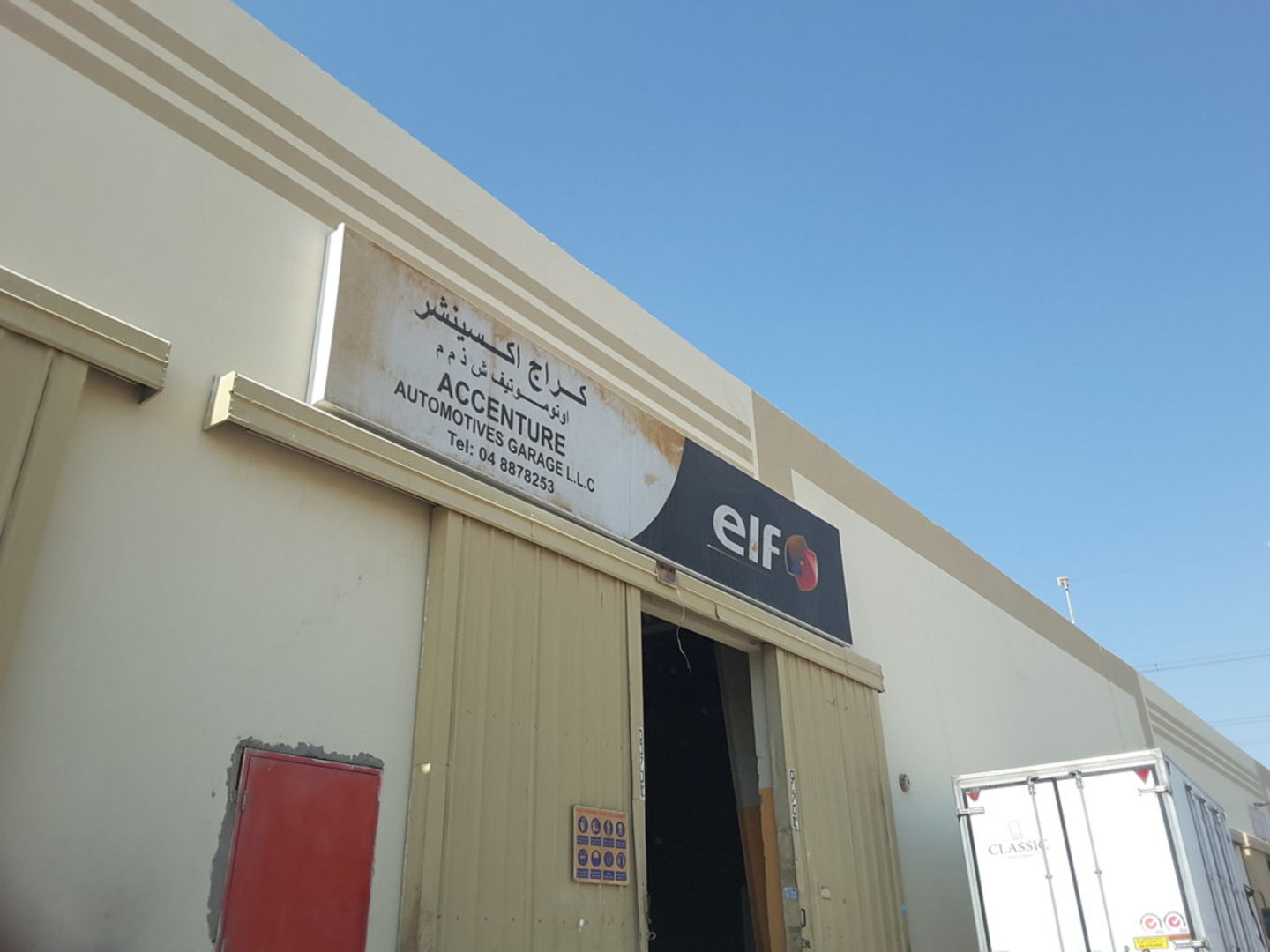 HiDubai-business-accenture-automotive-garage-transport-vehicle-services-car-assistance-repair-dubai-investment-park-2-dubai-2