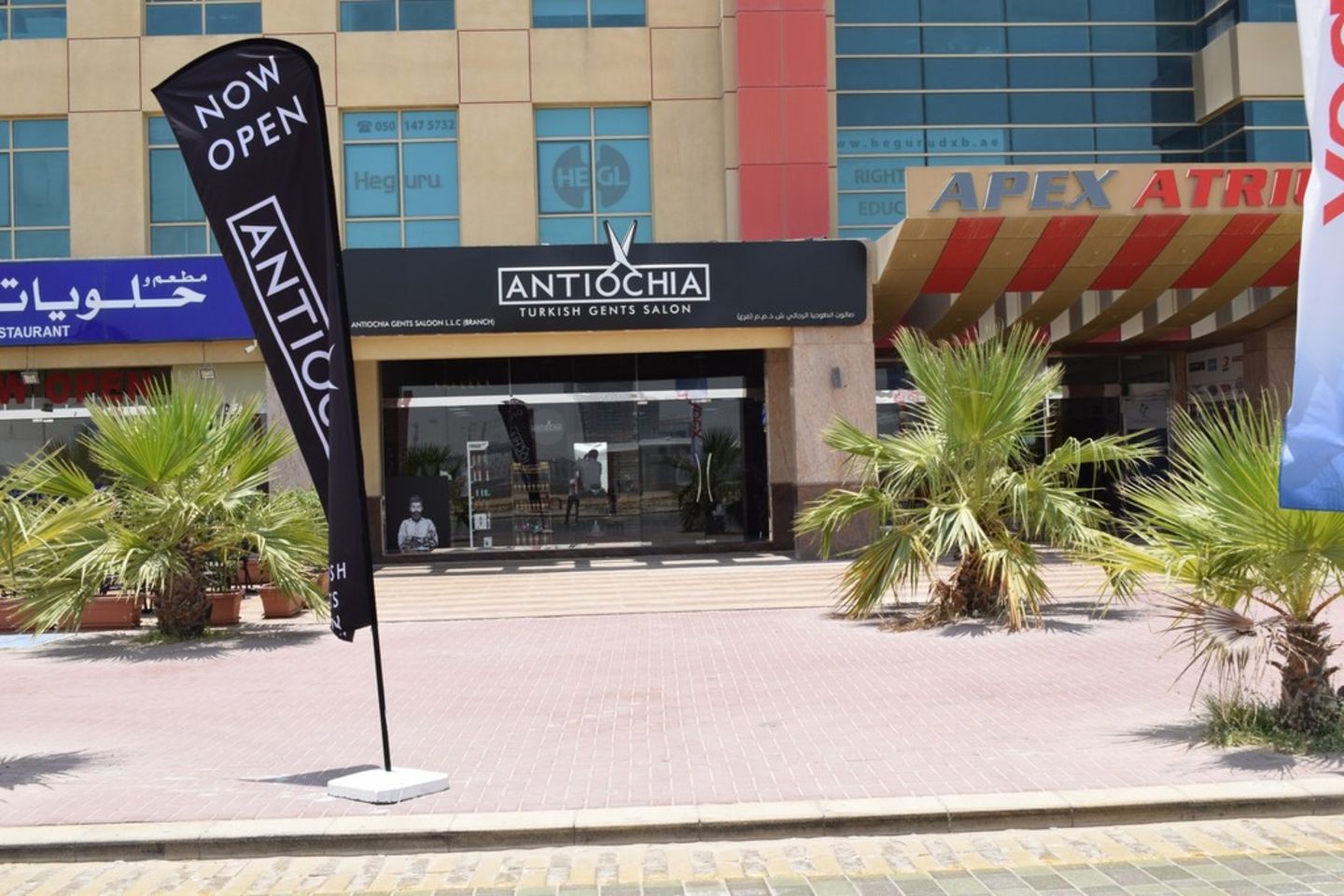 HiDubai-business-antiochia-gents-salon-beauty-wellness-health-beauty-salons-dubai-motor-city-al-hebiah-1-dubai