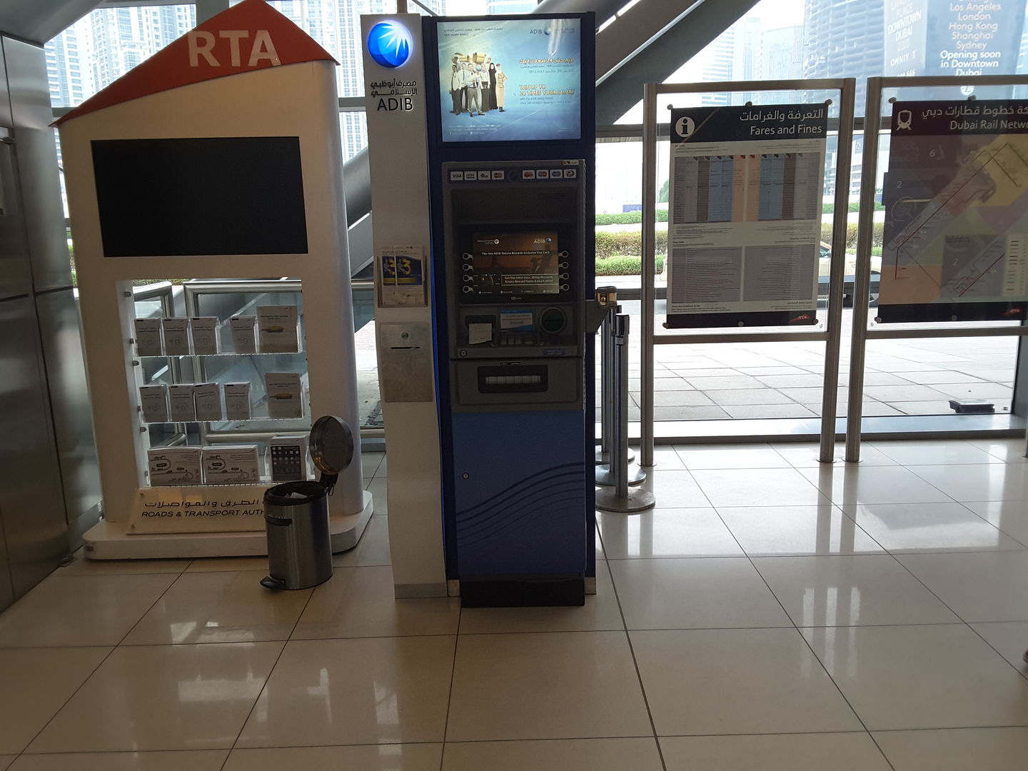 HiDubai-business-adib-atm-finance-legal-banks-atms-business-bay-dubai-2