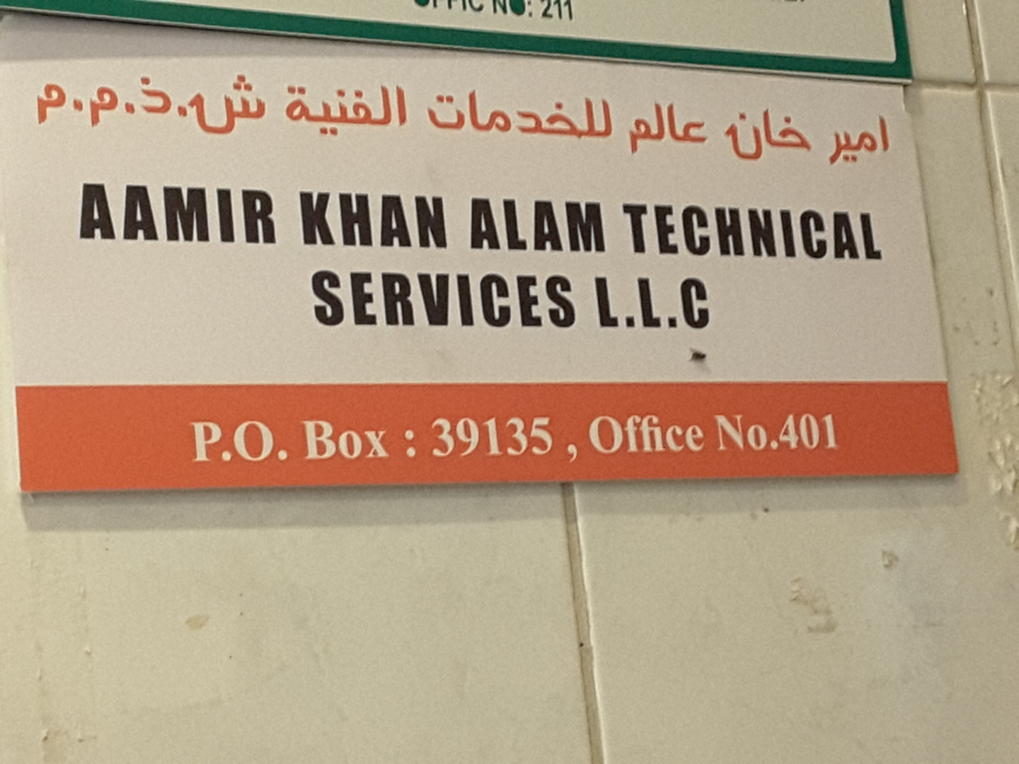 HiDubai-business-aamir-khan-alam-technical-services-home-handyman-maintenance-services-al-murar-dubai-2