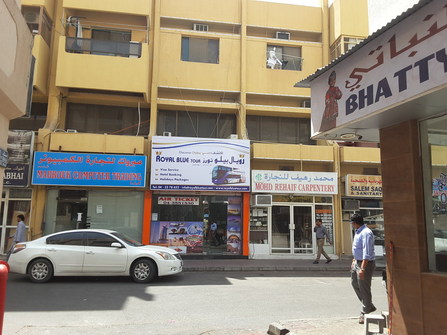HiDubai-business-royal-blue-tour-hotels-tourism-travel-ticketing-agencies-meena-bazar-al-souq-al-kabeer-dubai-2