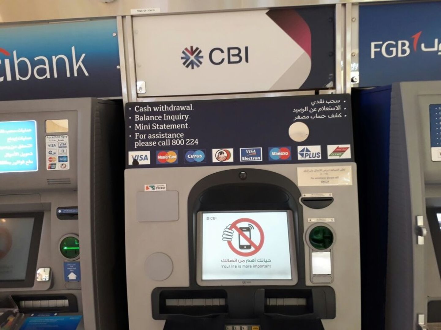 HiDubai-business-cbi-atm-finance-legal-banks-atms-burj-khalifa-dubai-2