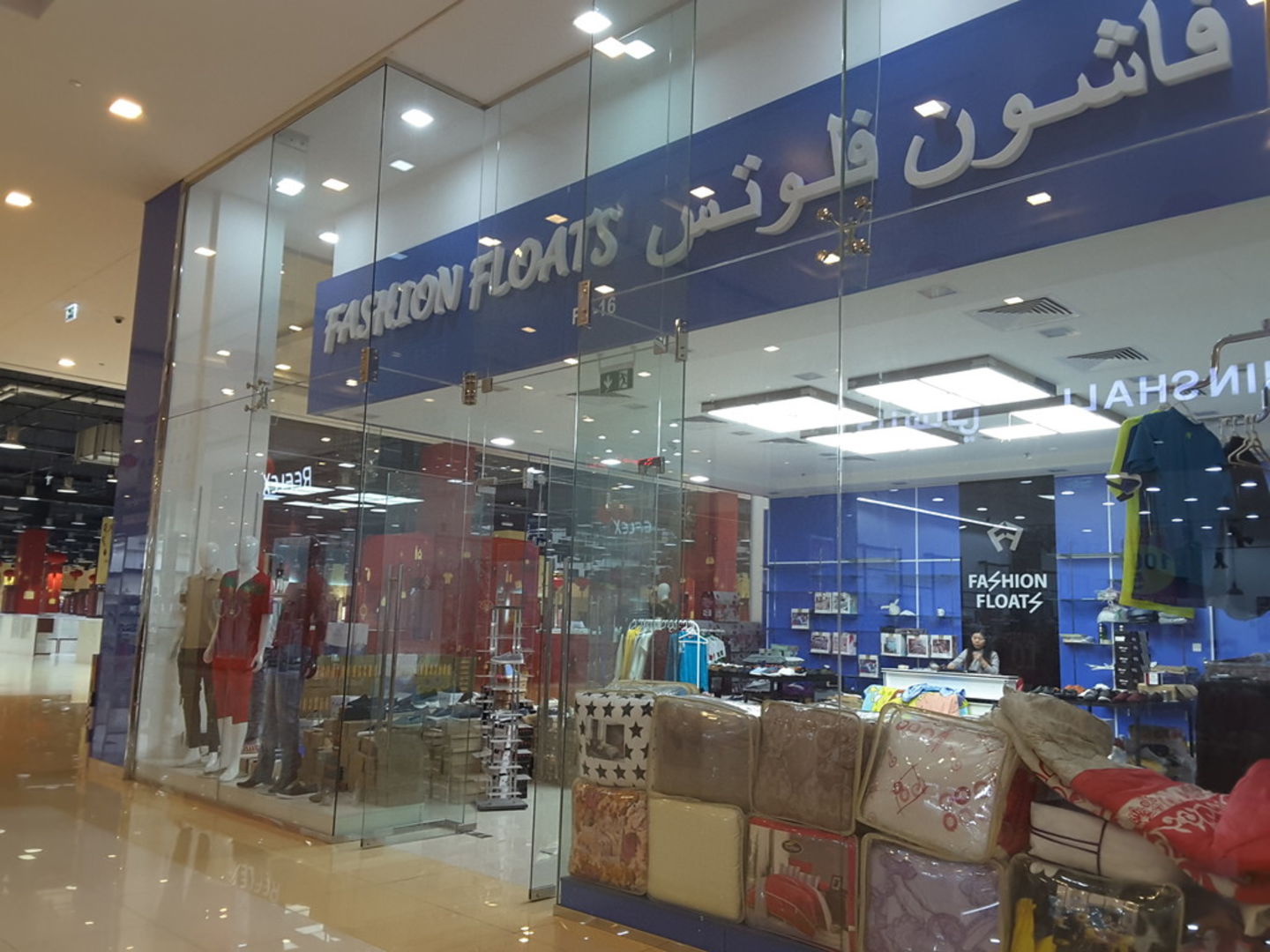 HiDubai-business-fashion-floats-home-interior-designers-architects-international-city-warsan-1-dubai-2