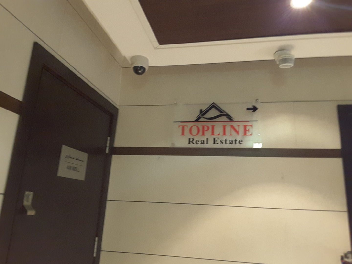 HiDubai-business-topline-real-estate-housing-real-estate-real-estate-agencies-tecom-al-thanyah-1-dubai-2