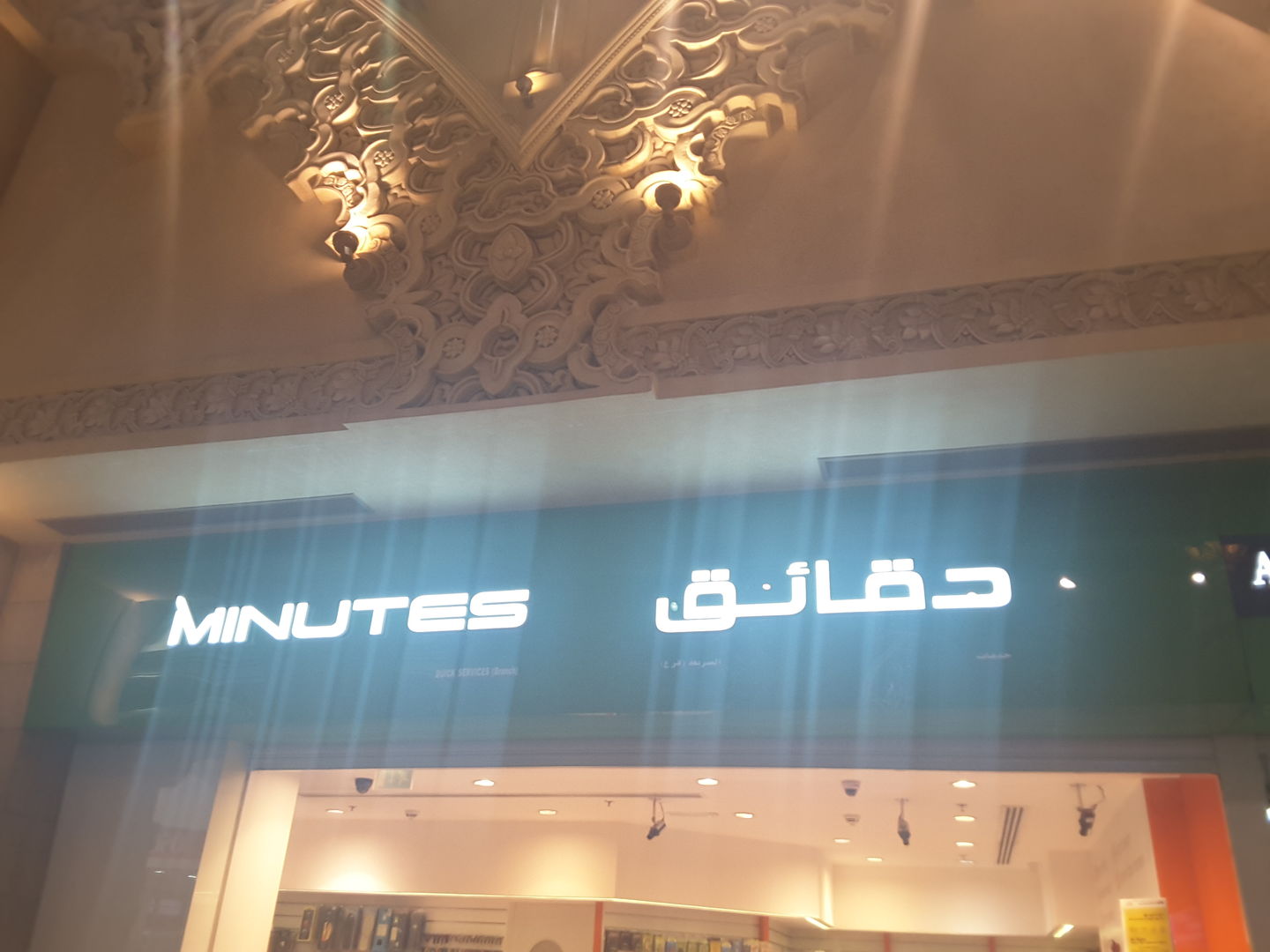 HiDubai-business-minutes-home-handyman-maintenance-services-ibn-batuta-jebel-ali-1-dubai-2