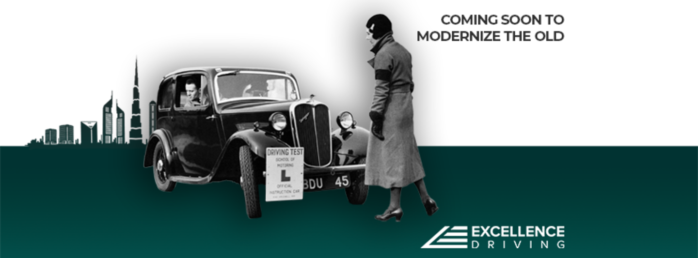 HiDubai-business-excellence-driving-education-driving-schools-al-qusais-industrial-5-dubai