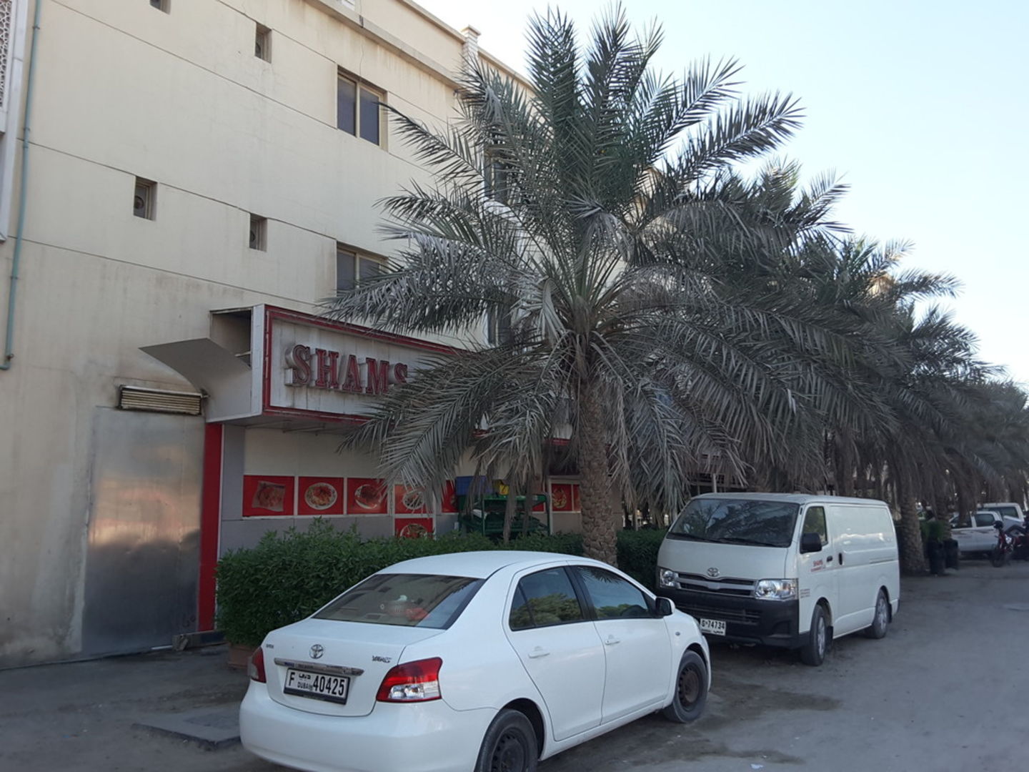 HiDubai-business-shams-al-qouz-restaurant-food-beverage-restaurants-bars-al-quoz-industrial-1-dubai-2