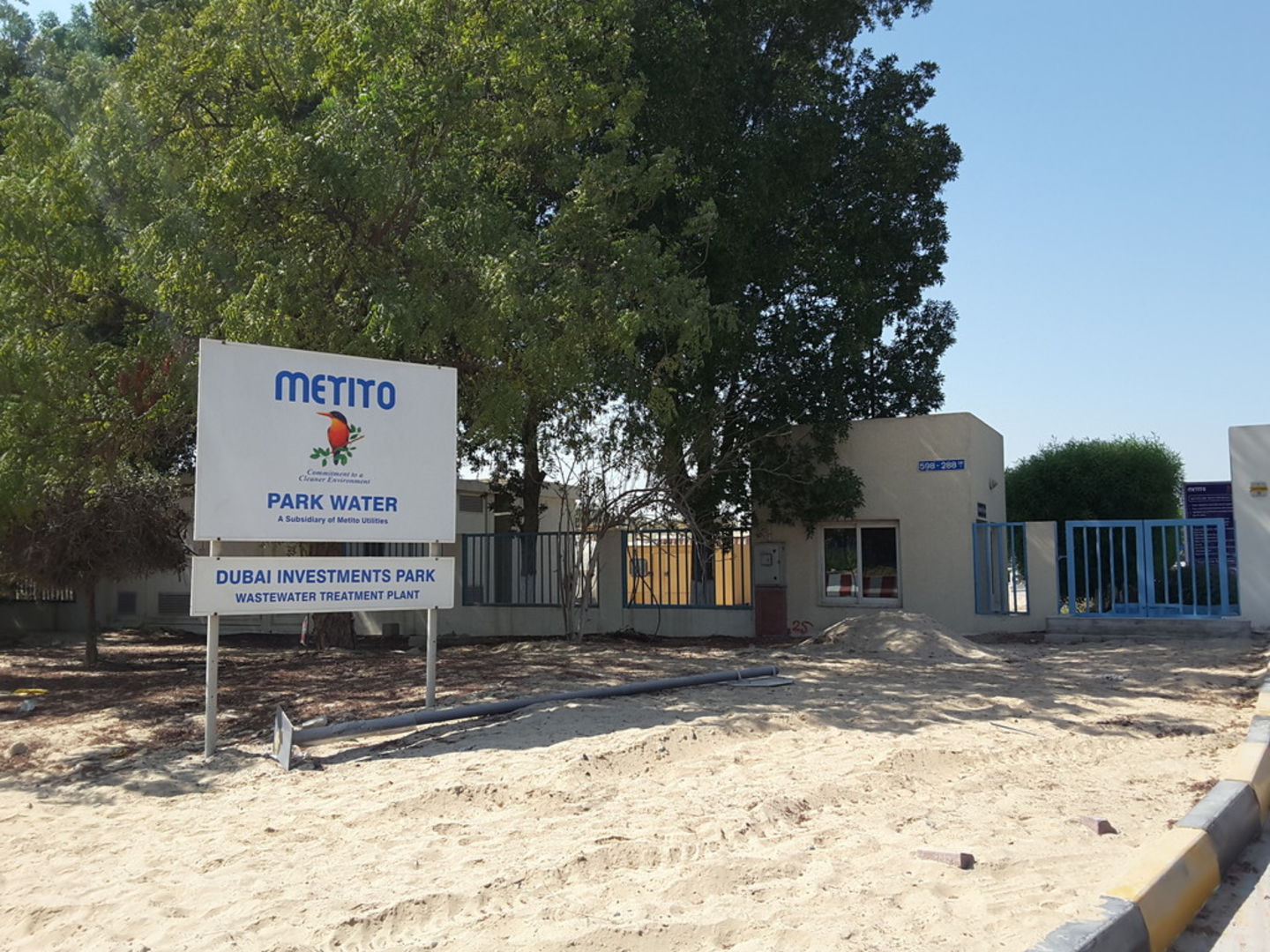 HiDubai-business-metito-limited-construction-heavy-industries-chemical-metal-companies-dubai-investment-park-1-dubai-2