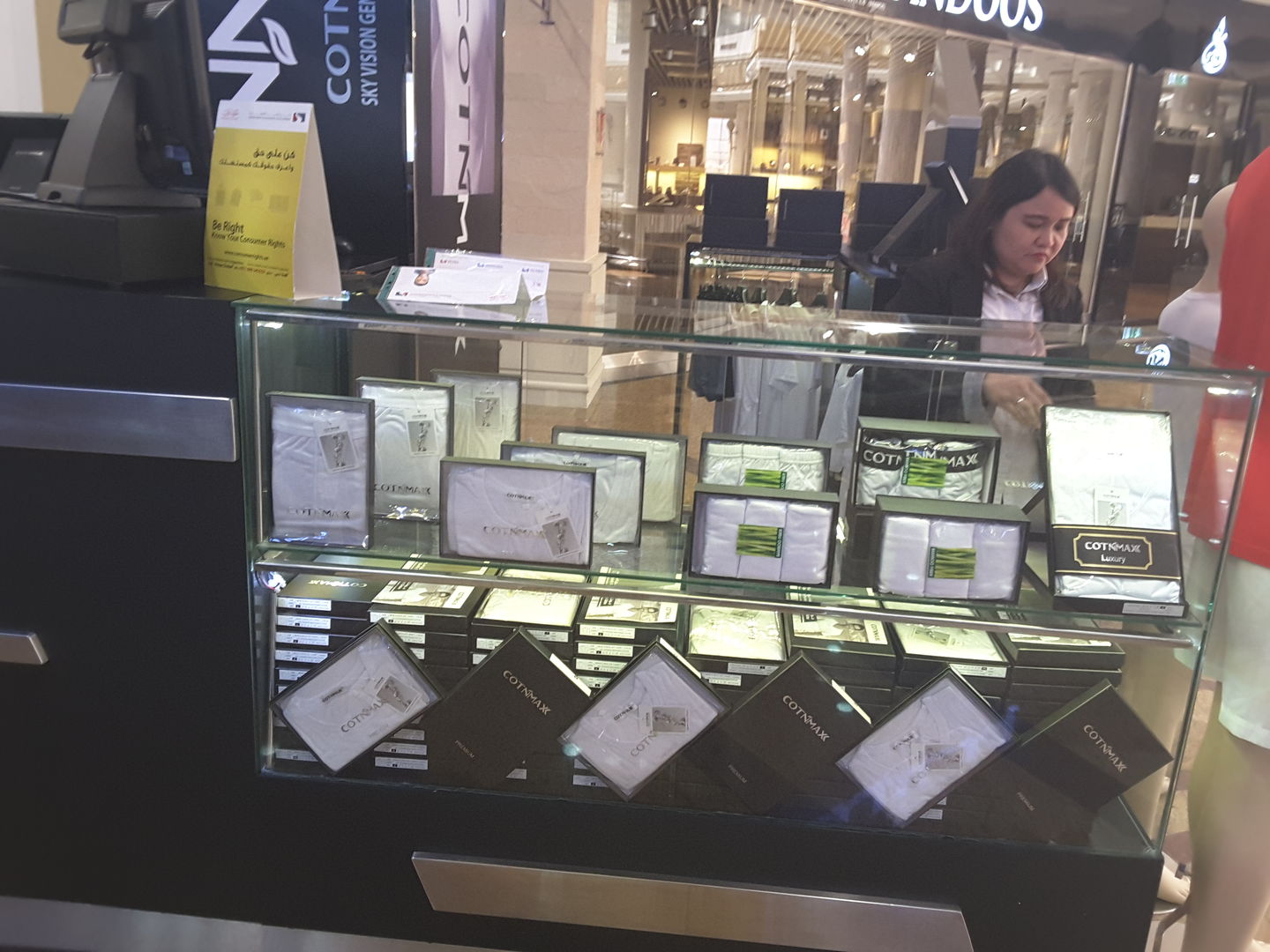 HiDubai-business-cotnmaxx-shopping-apparel-muhaisnah-1-dubai-2