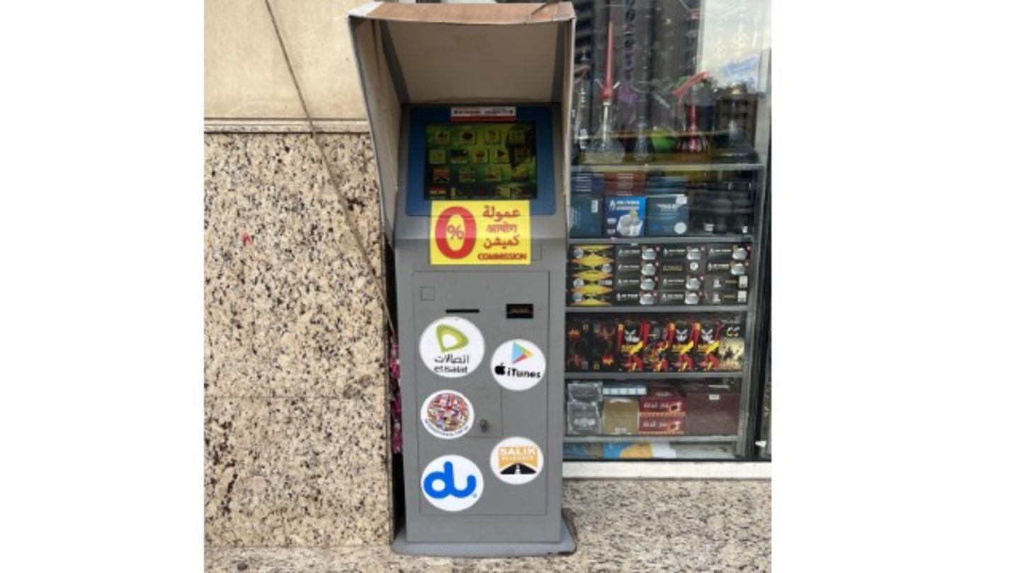 HiDubai-business-etisalat-du-payment-machine-finance-legal-payment-services-naif-dubai-10