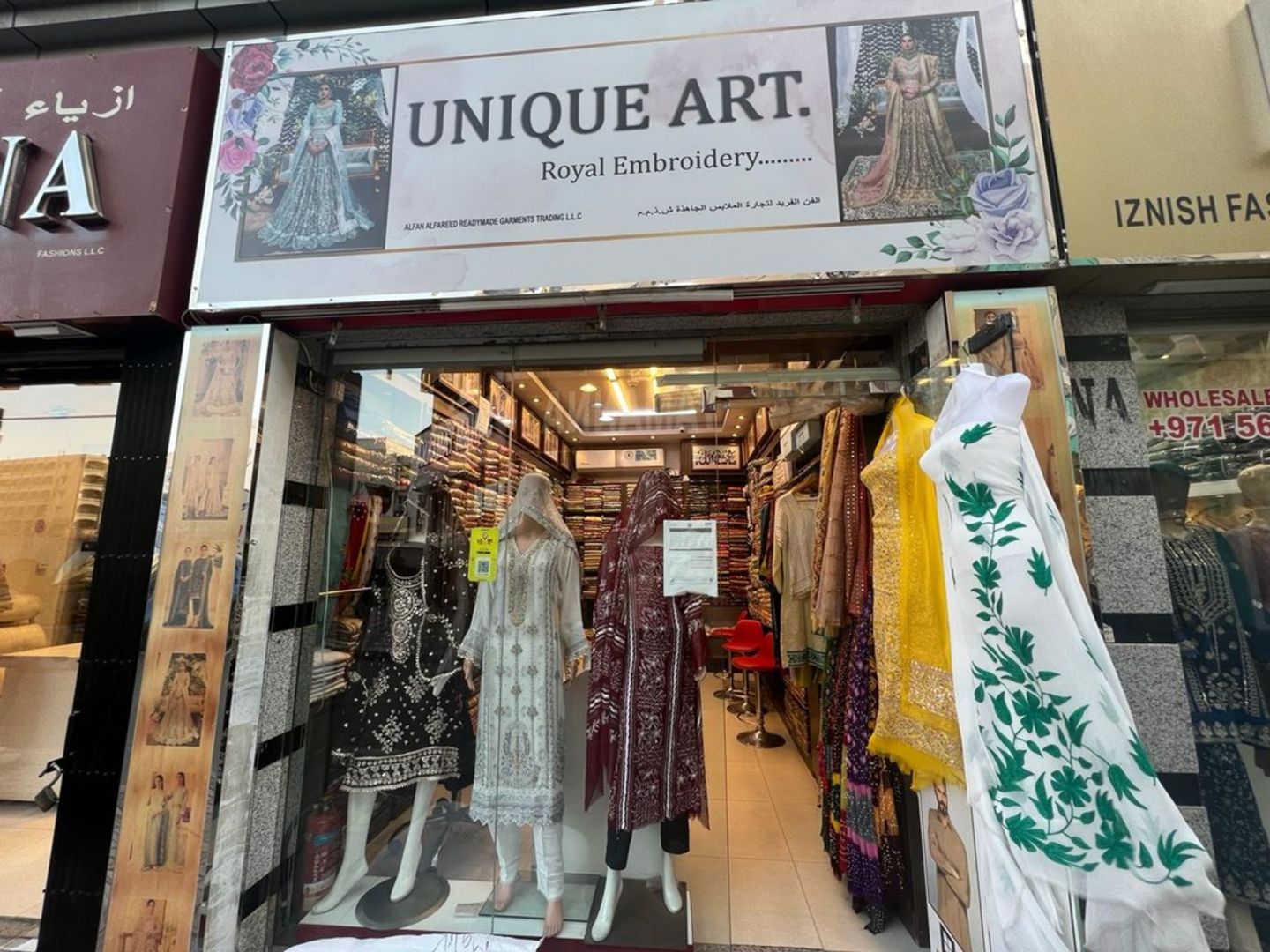 HiDubai-business-alfan-alfareed-readymade-garments-trading-shopping-apparel-al-fahidi-al-souq-al-kabeer-dubai