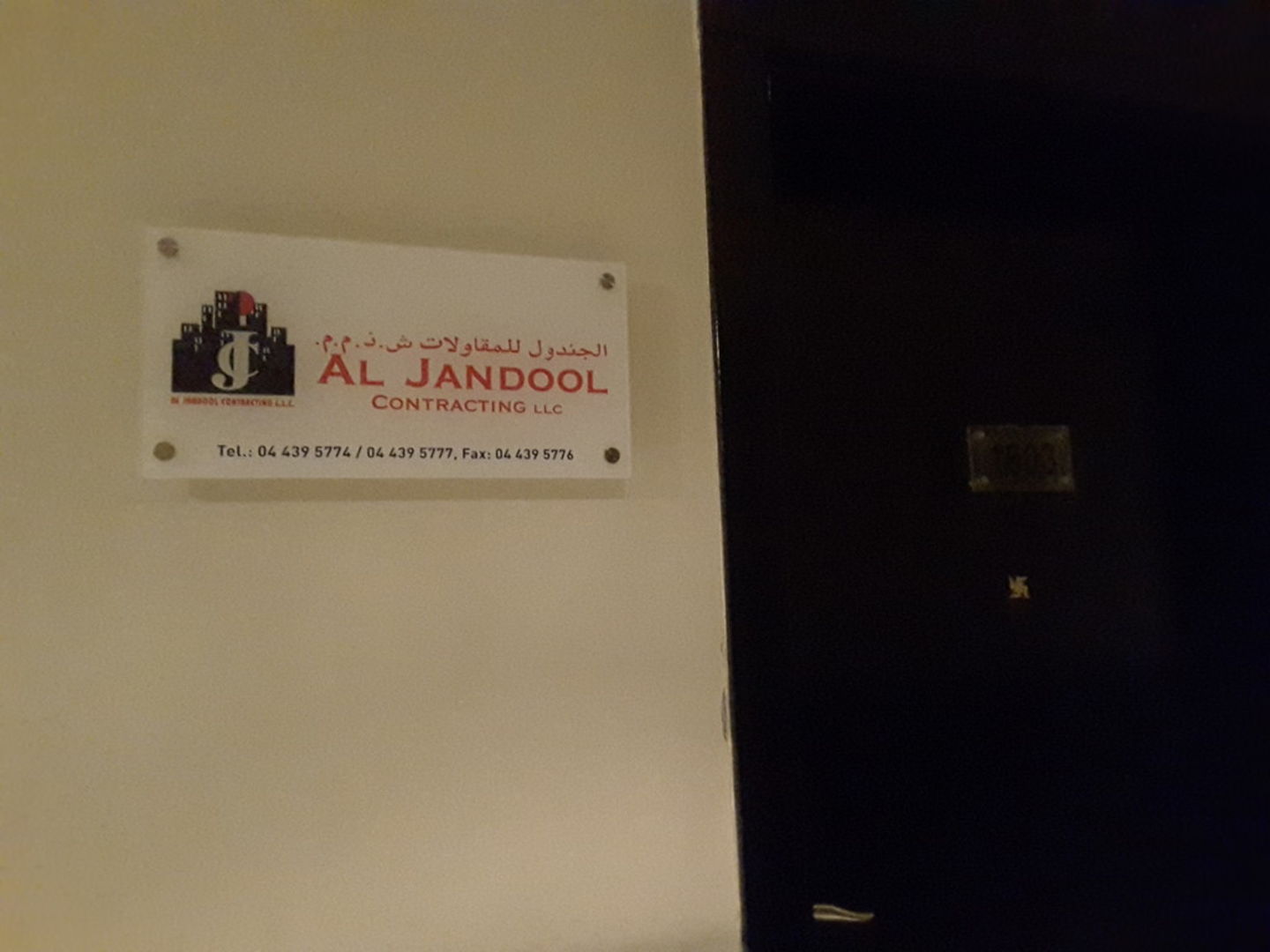 HiDubai-business-al-jandool-contracting-home-handyman-maintenance-services-business-bay-dubai-2