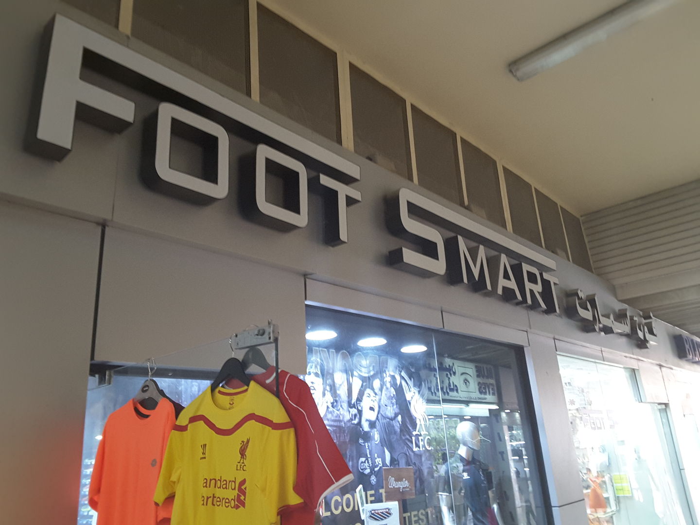 Foot Smart(Footwear) in Al Karama, Dubai HiDubai