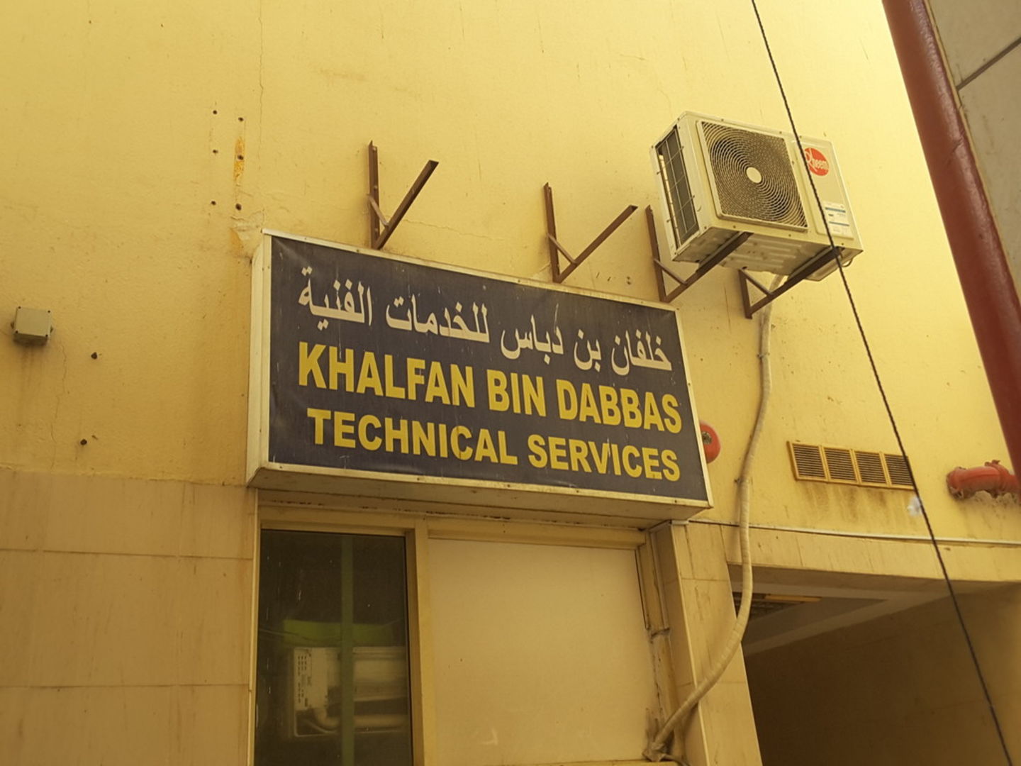 HiDubai-business-khalfan-bin-dabbas-technical-services-home-handyman-maintenance-services-al-murar-dubai-2