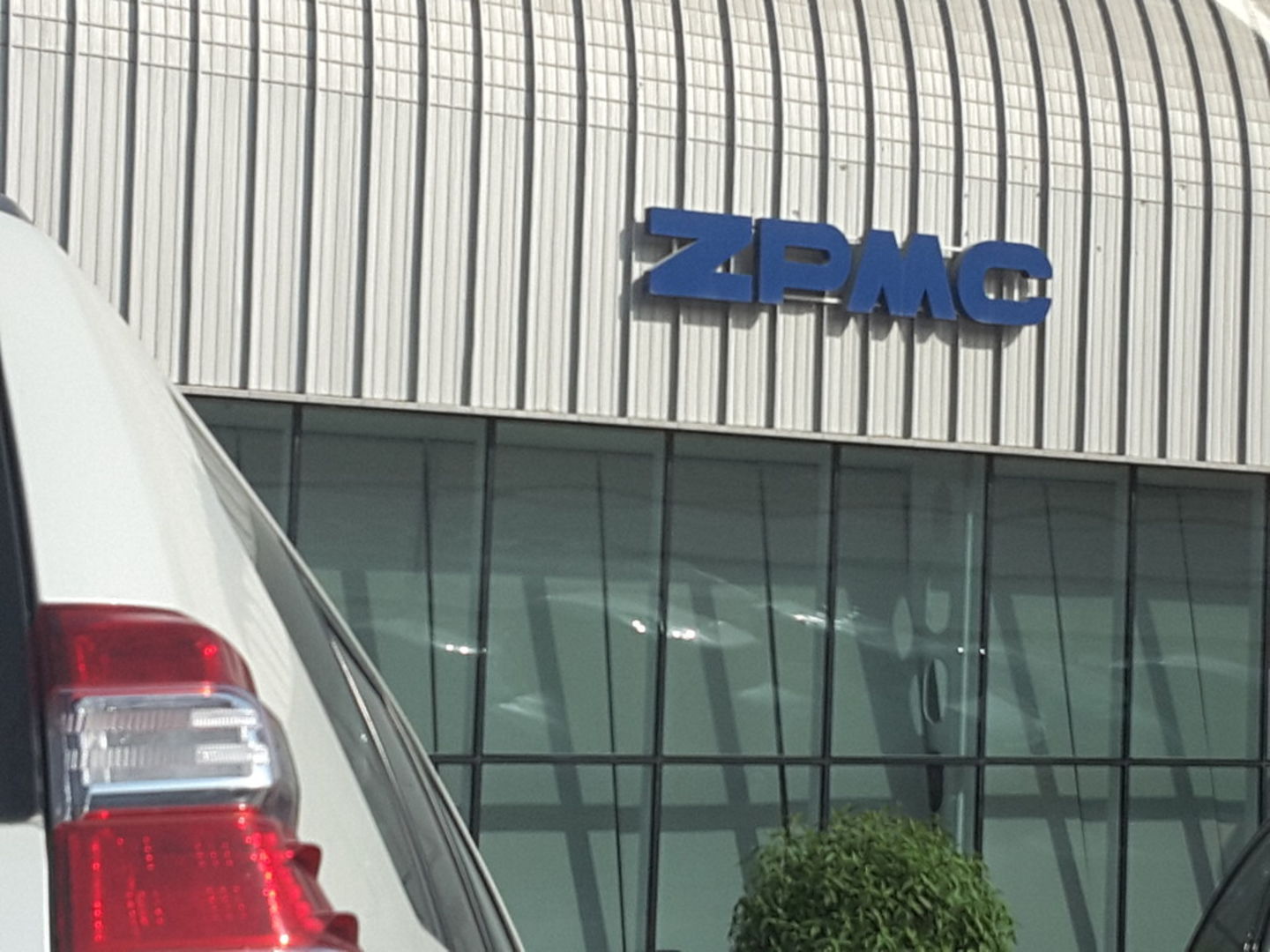 HiDubai-business-zpmc-construction-heavy-industries-heavy-equipment-machinery-jebel-ali-industrial-2-dubai-4