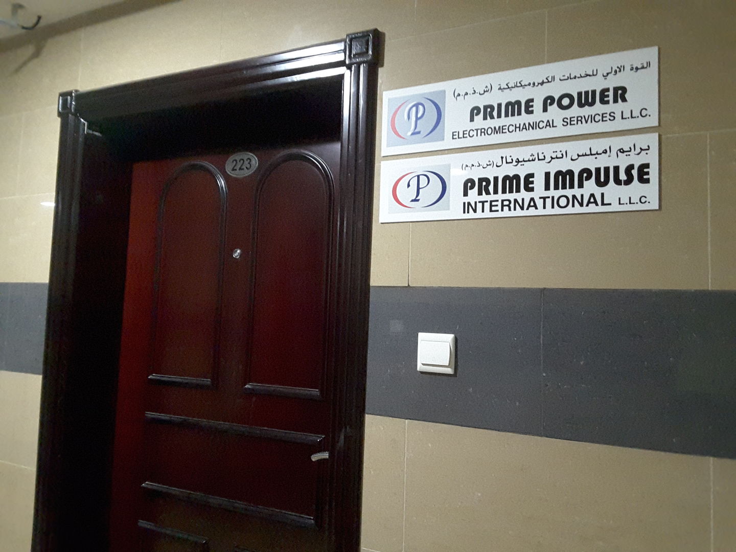 HiDubai-business-prime-power-electromechanical-services-construction-heavy-industries-heavy-equipment-machinery-al-qusais-2-dubai-2