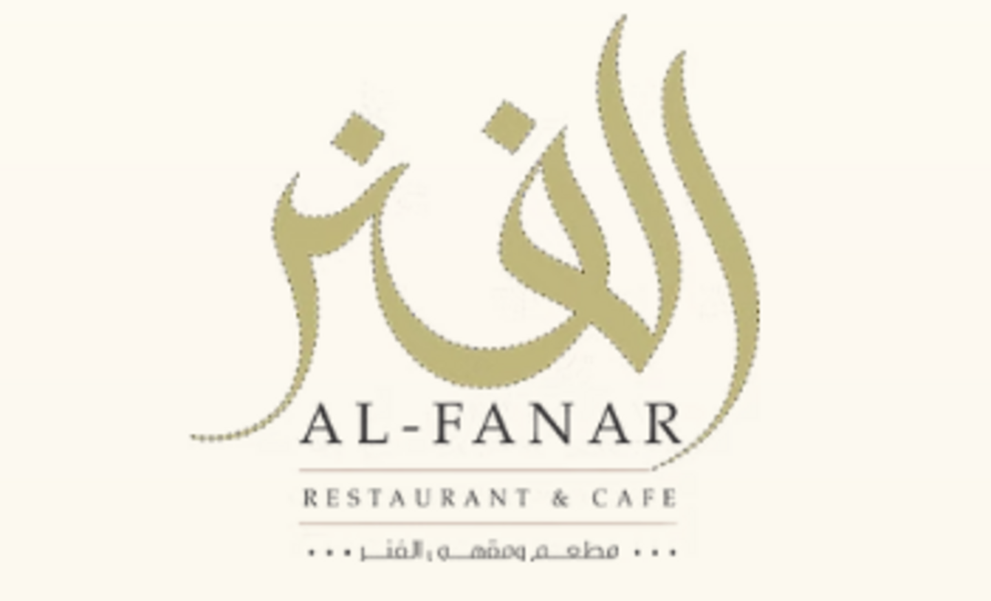 HiDubai-business-al-fanar-restaurant-food-beverage-restaurants-bars-al-hamriya-dubai