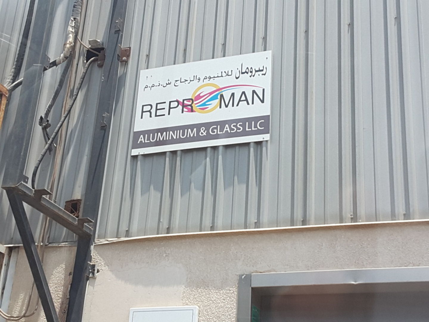 HiDubai-business-reproman-aluminium-glass-home-handyman-maintenance-services-ras-al-khor-industrial-2-dubai-2