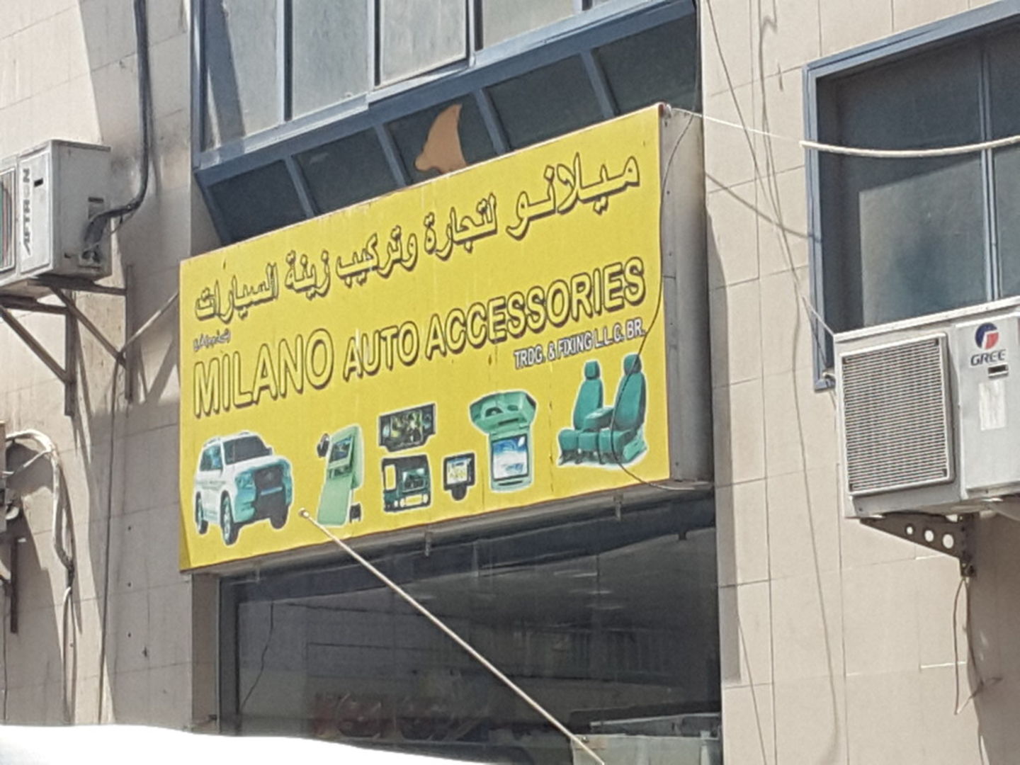 HiDubai-business-milano-auto-accessories-trading-fixing-transport-vehicle-services-auto-spare-parts-accessories-ayal-nasir-dubai-2