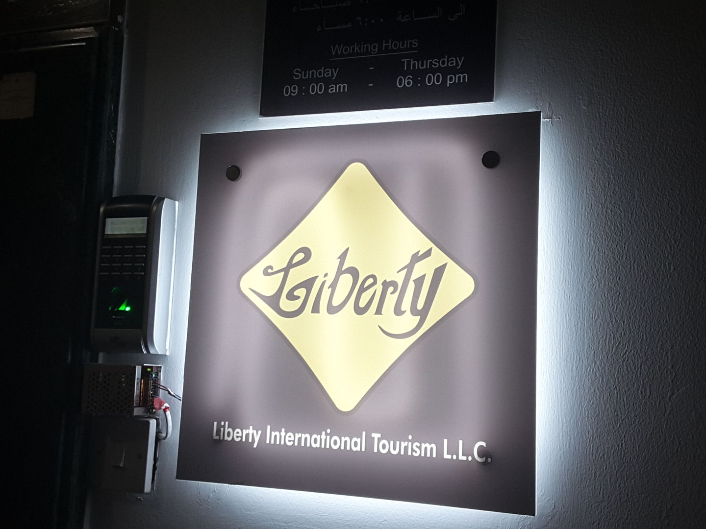 HiDubai-business-liberty-international-tourism-hotels-tourism-local-tours-activities-oud-metha-dubai-2