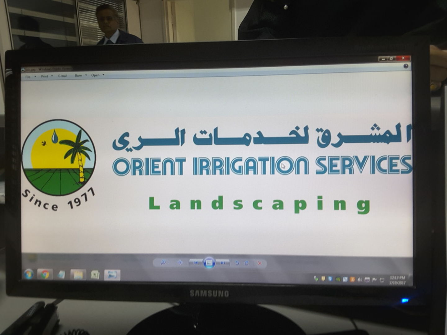 HiDubai-business-orient-irrigation-services-construction-heavy-industries-environmental-agricultural-companies-al-khabaisi-dubai