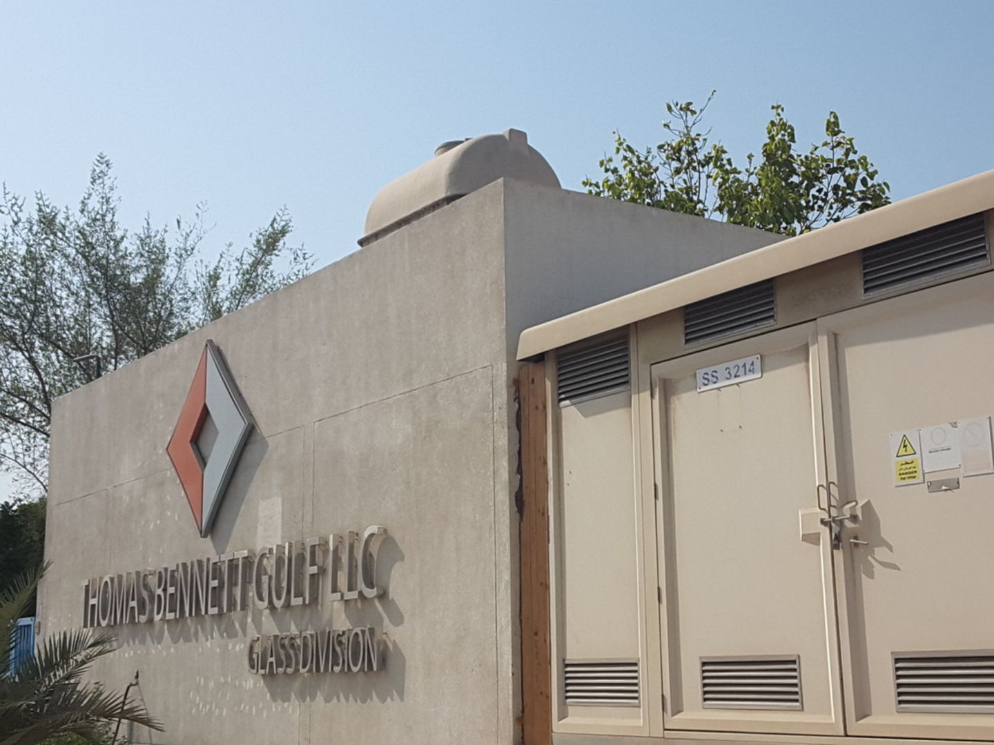 HiDubai-business-thomas-bennett-glass-construction-heavy-industries-chemical-metal-companies-jebel-ali-industrial-1-dubai-2