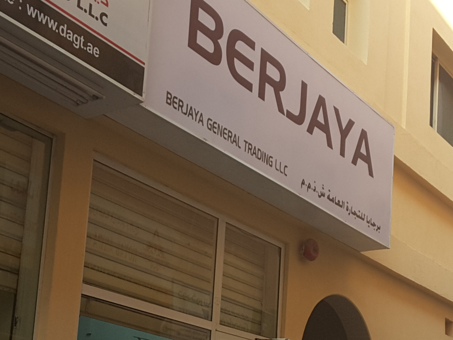 HiDubai-business-berjaya-general-trading-shopping-consumer-electronics-al-fahidi-al-souq-al-kabeer-dubai