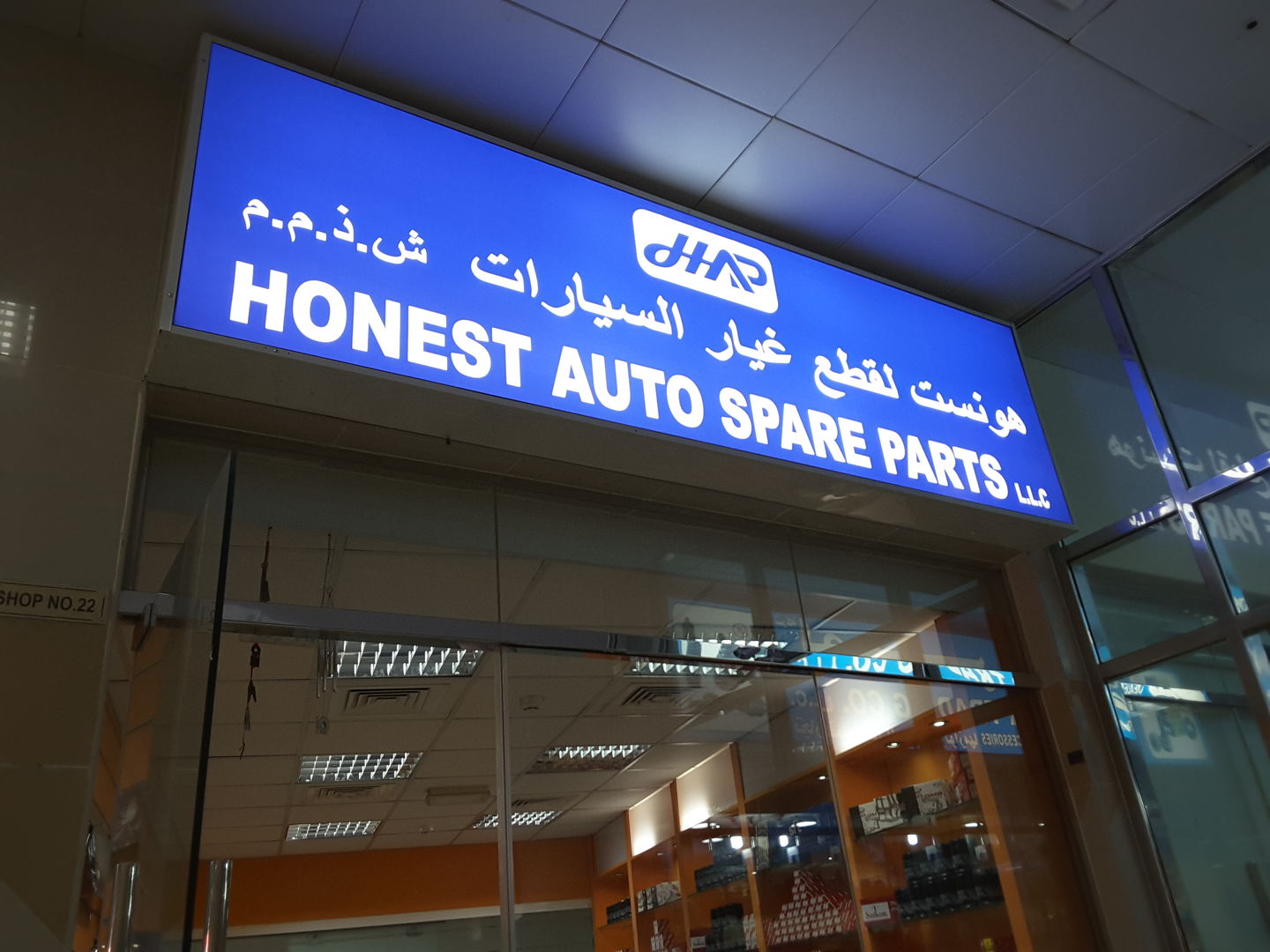 Honest Auto Spare Parts(Distributors & Wholesalers) in Naif, Dubai