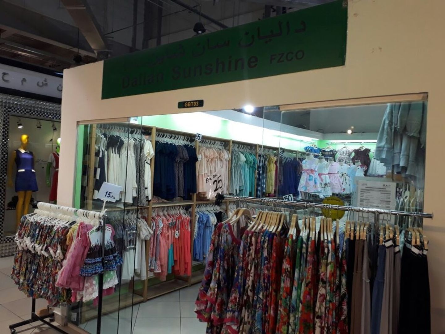 HiDubai-business-dalian-sunshine-trading-shopping-apparel-international-city-warsan-1-dubai-2