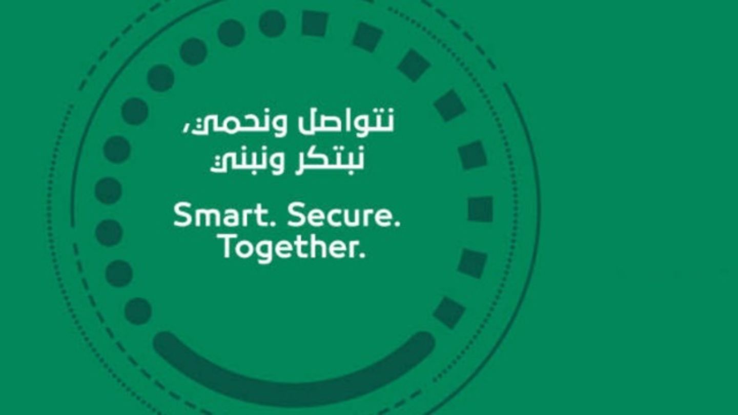 HiDubai-business-smart-police-station-government-public-services-government-offices-al-garhoud-dubai