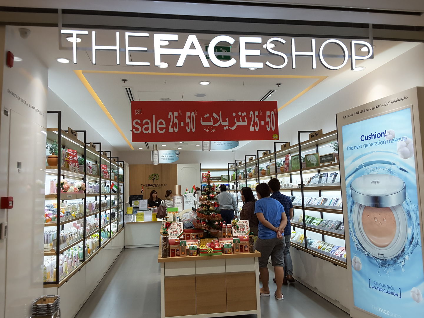 HiDubai-business-the-face-shop-shopping-beauty-cosmetics-stores-mankhool-dubai
