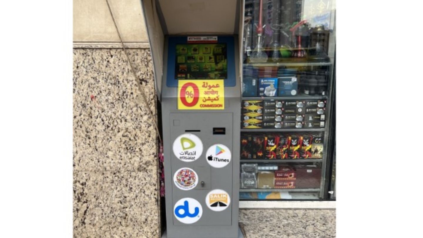 HiDubai-business-etisalat-du-payment-machine-finance-legal-payment-services-al-nahda-1-dubai